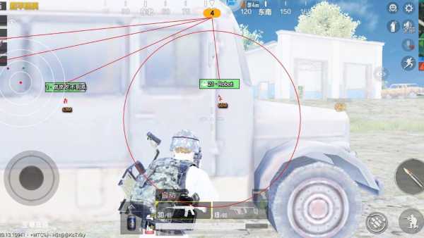 和平精英「酷二狗」外挂